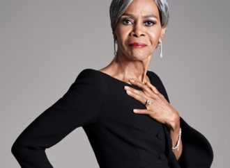 Legendary Actress Cicely Tyson is Dead at 96